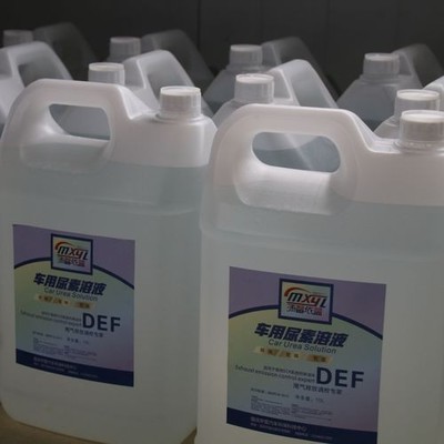 车用尿素溶液检测报告执行标准是什么?