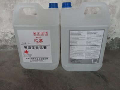 嘉兴车用尿素企业 嘉善车用尿素溶液批发