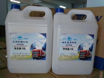 怎么区分车用尿素溶液好坏_志趣网
