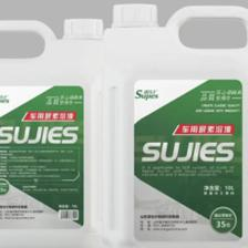 柴油车尿素是什么做的