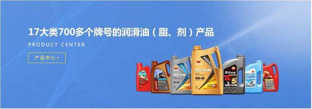 昆仑之星车用尿素减少柴油消耗可高达6%?谁用谁知道!-汽车频道-手机