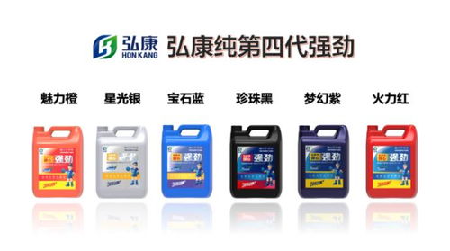 十年专注谱新篇 弘康车用尿素用匠心打造行业品牌标杆