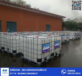 重庆建峰环保车用尿素 怒江车用尿素 车用尿素加盟代理