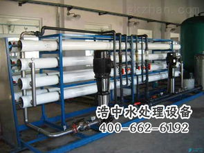 车用尿素 汽车尿素 车用尿素溶液 汽车尿素溶液